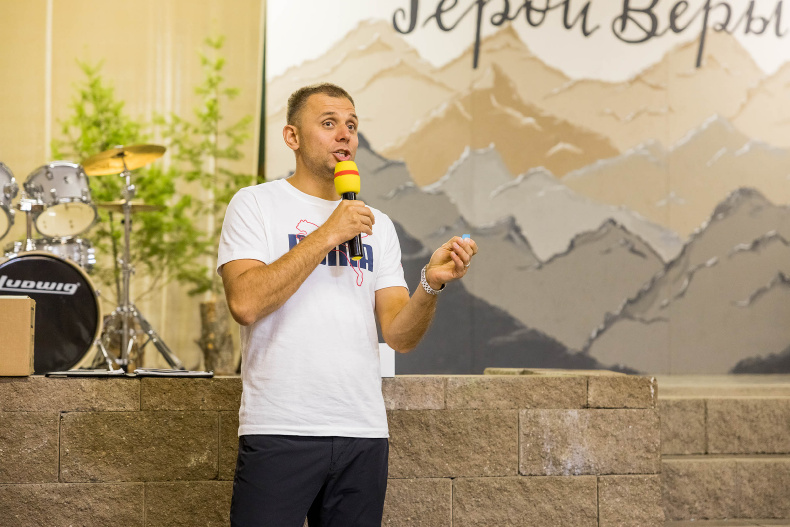 Family Camp 2020 310